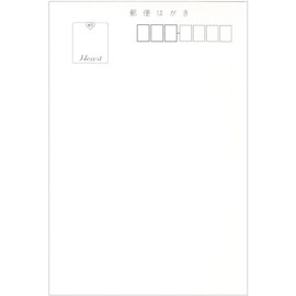 For Death Events Pattern Only, 10 Pieces, Personal Postcards, Inkjet Compatible, Mourning Postcards, Week In The Cold, Death Notice, Funeral Thank You Cards, Plain Alpha-Print Service (S-ST121, White