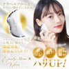 High Purity 99% Terahertz Plate, Emily Stone, V Face, Face