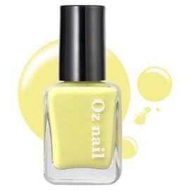 Oznail Shine Mood Nail Color Manicure, NE04 Tropical Lemon, 8ml, 1 piece / 오즈네일 샤인 무드 네일 컬러 매니큐어, NE04 트로피칼 레몬, 8ml, 1개