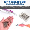 AMYSPORTS Ball Bearing Swivel Trolling Snap Bearing Salkan Bearing Swivel