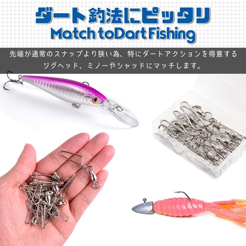 AMYSPORTS Ball Bearing Swivel Trolling Snap Bearing Salkan Bearing Swivel