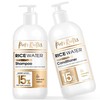 PureRootss Rice Water Shampoo and Conditioner Set for Hair Growth,