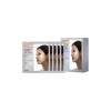 IOPE [아이오페] 멀티 비타민 10프로 얼티밋 토닝 겔 마스크 5매 [IOPE] Multi Vitamin 10% Ultimate Toning Gel Mask 5 Sheets