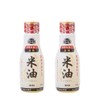 ボーソー油脂 米油ハクリボトル 180g×2本