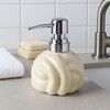EAS modern shape ceramic dispenser 320ml Cream Bathroom Dispenser