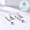 FH.bird Earrings, Men's, Women's, Light Blue, Cool Blue Star, 925