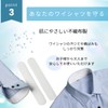 I'm so happy Sweat Pad, Hat, Sweat Sheet, Washable, Hat