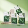 Mediheal Essential Mask Tea Tree, 10 Sheets, 4 Packs