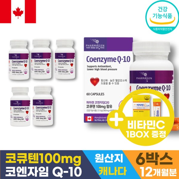 (Youngshin Store) [PHAR] Canada Coenzyme Q10 60 Capsules / (영신스토어)[PHAR]캐나다 코엔자임큐텐 60캡슐X6박스 식약처 인증 중장년층 항산화 건강 높은 혈압 감소에 도움을
