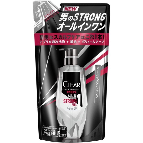 Clear for Men All-in-One Shampoo Refill, 9.5 oz (280 g), 9.5 oz (280 g) (x 1)