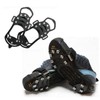 MK urban trekking crampons Mountaineering gear recommended XL 3ea