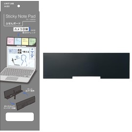 Lihit Lab A251-24 Display Board, For Laptops, For Job Hunting, Web Interviews, Meetings, Black