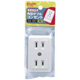 ELPA Square Double Outlet Wiring Outlet 125V 15A for 2 Outlets A-51H