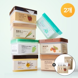 SKINFOOD [SKINFOOD] Daily Mask Refill (15 sheets + Carrot Mask 3 sheets gift) 7 Types of Daily Masks 2 SET