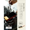 CB JAPAN Egg Bread 3.1 x 7.1 inches (8 x