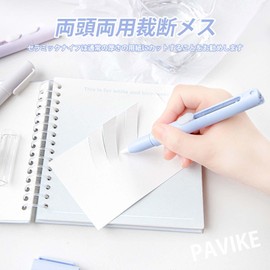 PAVIKE Compact Scissors, Blue Portable Scissors, Pen Type Scissors, Folding Scissors, Portable Function Scissors, 2-in-1 Multi-functional, Small, Portable, Easy to Cut, Suitable for Home, School,