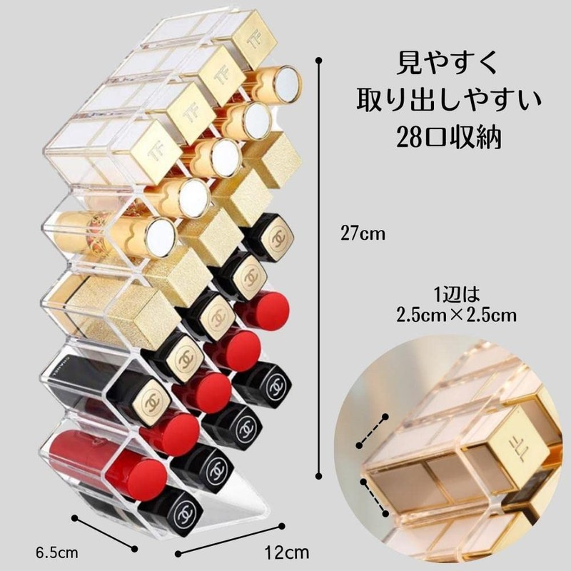 Dotcom Prime Lipstick Storage Case, Lip Storage, Acrylic Case, Transparent,