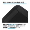 KOKATO Subaru Forester SL Series SL5 SLG April 2025 -