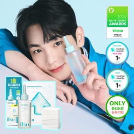 ilso Super Melting Sebum Softener 150ml Set (+Cotton Pad 40P+Pore Tension Mask Sheet 1ea) - [SET] Softener 150ml (+Cotton Pad 40P+Pore Tension Mask Sheet 1ea)