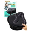 SYALEO Saddle Cover, Saddle Cushion, Bicycle (Compatible with Exercise Bikes),