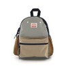 Ocean and Ground DAYPACK CRAZY Nylon Backpack Kids Baby Boys