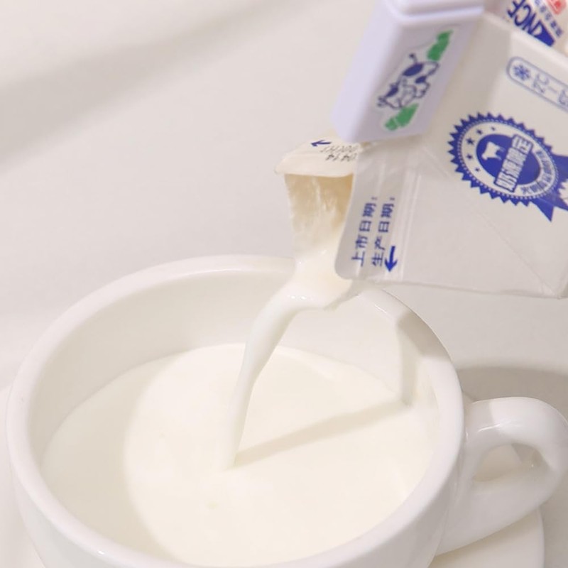 2pcs Milk Sealing Clips Milk Box Sealing Clips Food Bag