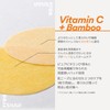 innisfree Vitamin C Green Tea Enzyme Bright Pad 60ea -