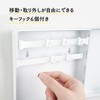 Karl KH-002-W Magnetic Key Hanger, Box Type, Movable Hook, Storage
