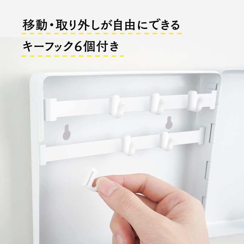 Karl KH-002-W Magnetic Key Hanger, Box Type, Movable Hook, Storage