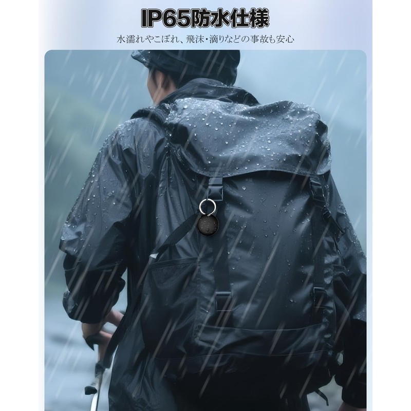 エアタグ airtag（4個セット）紛失防止タグ スマートトラッカー【 MFI認証品 Find Myタグ 安定保証＆全球GPS測位】忘れ物防止 gpsタグ airタグ スマートタグ