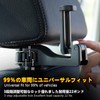 Zukida Car Hook, Car Seat Hook for Wallet Bag with