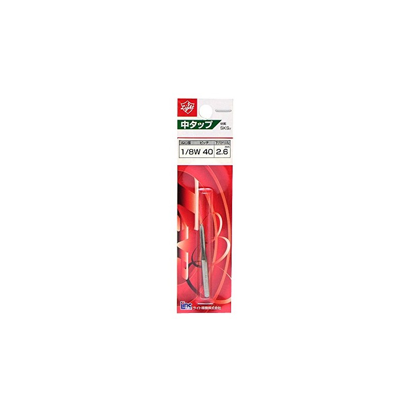 Light Medium Tap, 1/8W, 40