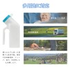 CHENLONB Urine Bottle for Men 33.8 fl oz (1000 ml)