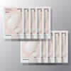 innisfree Active Mask Madecassoside [Moisture & Soothing] 25mL x 10ea