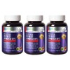 Nutriday Nutriday Premium Lutein Omega-3 Gold 1300mg x 90 Capsules x 3 / 뉴트리디데이 뉴트리디데이 프리미엄 루테인 오메가3 골드 1300mg x 90캡슐 3개