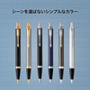 Parker Ballpoint Pen IM Black CT Medium Point Oil-based, Gift