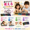 Reg8Style Brain Teaser, Set of 3, 4, 5, Educational Toy,