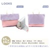 namioto yaf121123 Disaster Prevention Hood Cover, Pink Check x Purple