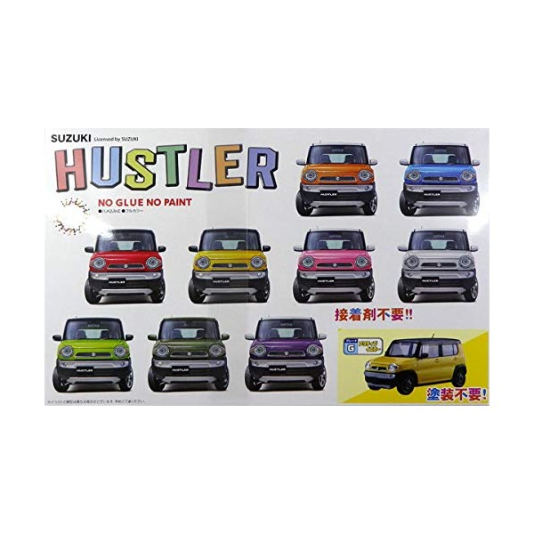 Fujimi Model NX12 1/24 Car NEXT Series No. 12 Suzuki