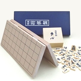 Shogi Set, Shinkei No. 4 Folding Shogi Board and Plastic Piece Walking Heart Set