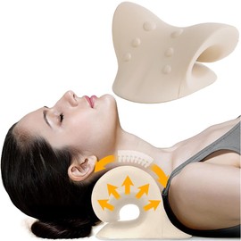 MyComfort Neck Stretch Neck Pillow (Just 5 Minutes at Home), Stretching Neck, Shoulder Blades, Stiff Neck Massage, Straight Neck, Health Goods, Health Equipment, Neck Pillow, Neck Relaxation Pillow,