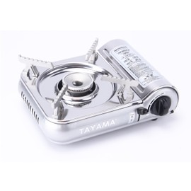 7,000 BTU Mini Stainless Steel Butane Gas Portable Camping Stove