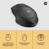 HP 280 Silent PC Wireless Mouse, HP Blue Optical Technology,