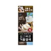 Mizajanssen 미장센 올뉴 쉽고빠른 거품염색 4N 짙은갈색 x1개 미쟝센 새치염색약 Easy and Fast Foam Dye 4N Dark Brown x1