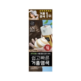 Mizajanssen 미장센 올뉴 쉽고빠른 거품염색 4N 짙은갈색 x1개 미쟝센 새치염색약 Easy and Fast Foam Dye 4N Dark Brown x1