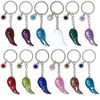 The Leonardo Collection Guardian Angel Wing Birthstone Keyring Birthday Month