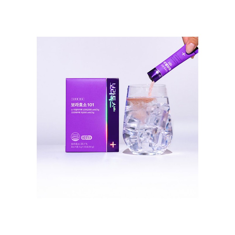 Boratox Bora Enzyme 1.01 Million Dual High-Acid Natural Fermented Enzymes