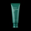 Ayunchae Ayunche Rebalancing Scalp Reset Routine 4 Piece Set (Rebalancing