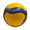 Mikasa Volleyball V333W School Pro