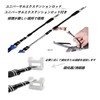 Precision Screwdriver Set 52 in 1 Special Magnetic Screwdriver Mini